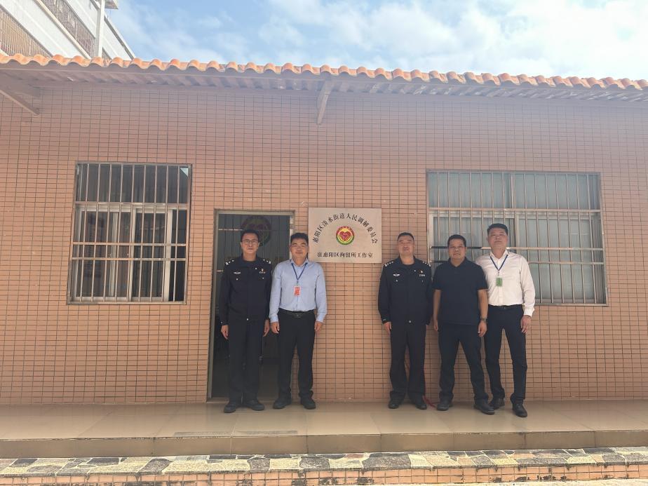 新岗位践初心，守护和谐有了新阵地!